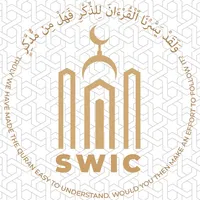 South Woodford Islamic Centre icon