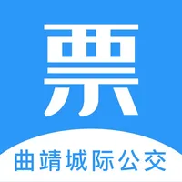 曲靖城际票务 icon