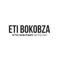 Eti Bokobza | אתי בוקובזה icon