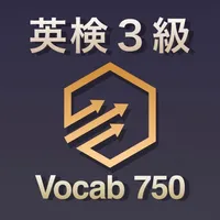 英検３級 英単語 ブラクストン icon