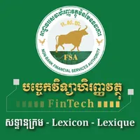 FinTech Lexicon icon