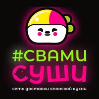 СВАМИ СУШИ icon