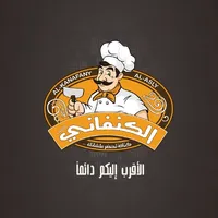 Al-Kanafany icon