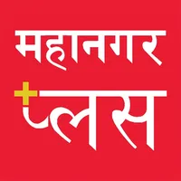 Mahanagar Plus icon