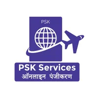 PSK Services Apply Easy icon