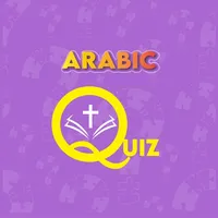 Arabic Bible Trivia Quiz Game icon