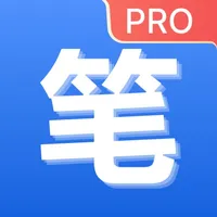 笔趣阁Pro-热门电子书阅读器 icon