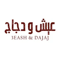 3eash & Dajaj icon