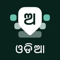 Desh Odia Keyboard icon