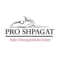 PRO SHPAGAT icon