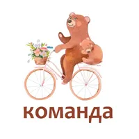 Мультиняня команда icon