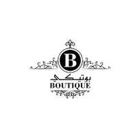Boutique بوتيكي icon