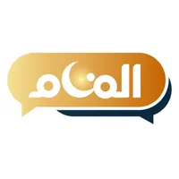 المنام | مفسر icon