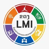 LMI Laos icon