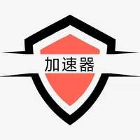 VPN - 蓝盾VPN全球网络加速器 icon