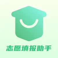 高考志愿-高考志愿填报&宥昌高考报志愿助手 icon