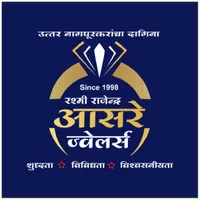 ASARE JEWELLERS icon