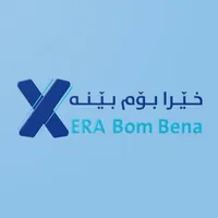 Xera Bom Bena Shops icon