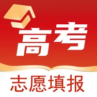 高考志愿-填报指南升学报考大学 icon