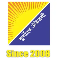 Suryoday Academy icon