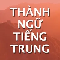 Thành Ngữ Tiếng Trung icon