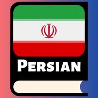 Learn Persian Language Phrases icon