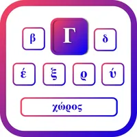 Greek | Greek Keyboard icon