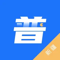 普通话学习助手-学习标准普通话 icon