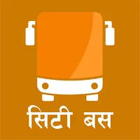 Butwal Bhairahawa City Bus icon