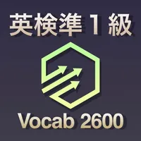 英検準１級 英単語 ブラクストン icon