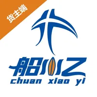 船小乙货主端 icon