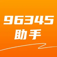 96345助手 icon