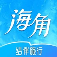 结伴旅行-海角天涯旅行浪漫社区 icon