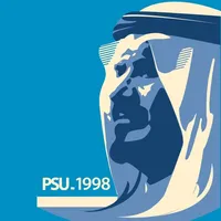 Prince Sultan University icon