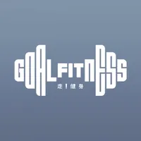 Goal Fitness 走！健身 icon