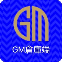 GM仓库端 icon