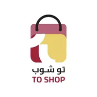 To Shop icon