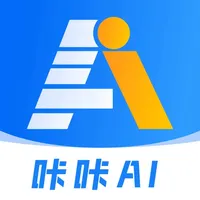 AI文案生成器 icon