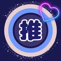 Study & Focus Timer: Oshi Time icon