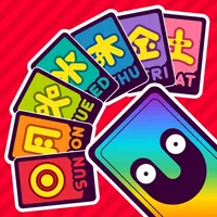February of Cards icon