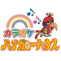 カラオケバンガローハウス icon