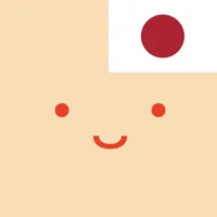 Practice Japanese with Sheila icon