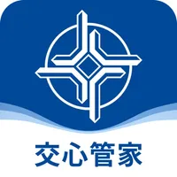 交心管家 icon