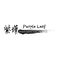 Purple Leaf Cuisine icon