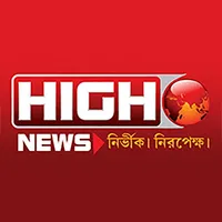 High News Live icon