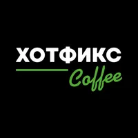 ХОТФИКС Coffee icon