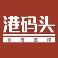 港码头 icon