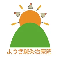 ようき鍼灸治療院 icon