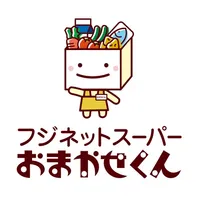 フジネットスーパーおまかせくん icon