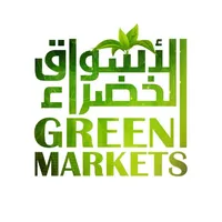 Green Market icon